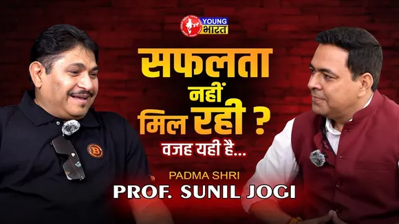 Sunil Jogi का बड़ा सवाल 