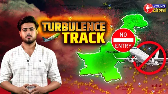Turbulence on Track: Pakistan ने बंद किया Air Space, भारत की उड़ानें प्रभावित | YOUNG Bharat News