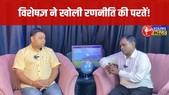 हम पीछे क्यों रह गए? | पहलगांव, हमले और अब सीजफायर! | YOUNG Bharat News