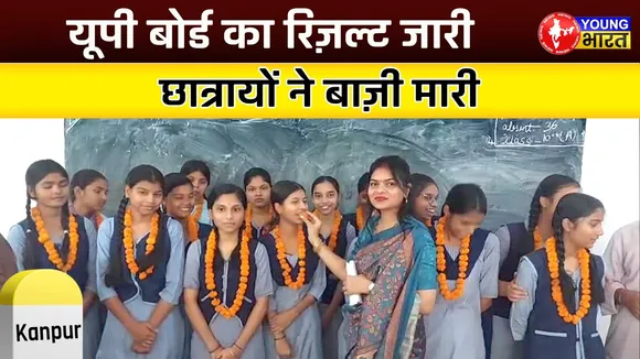 शत्रुघ्न सिंह बालिका इंटर कॉलेज में दिखा उत्साह,छात्राओं को मिष्ठान खिलाकर दी गई | Young Bharat News