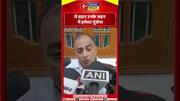 ये प्रहार उनके जहन में हमेशा गूंजेगा! | Pakistan | YOUNG Bharat News