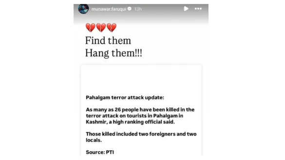 MixCollage-23-Apr-2025-01-04-PM-2852