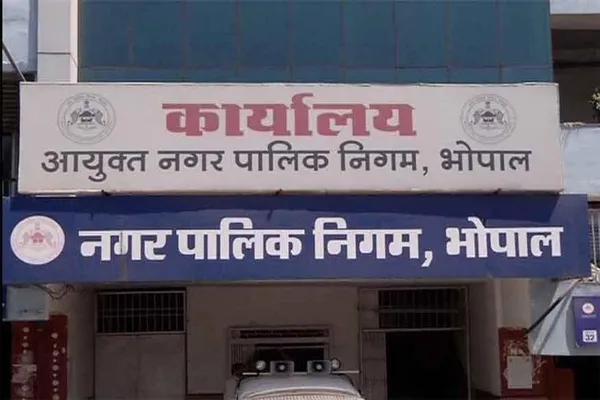 अब भोपाल में बदलेंगे सड़क और इलाकों के नाम, निगम ने की तैयारी