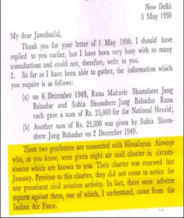 Sardar Vallabhbhai Patel's letter to Jawaharlal Nehru on National Herald