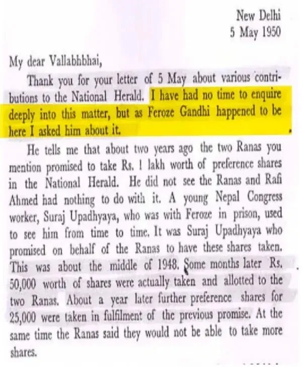 Jawaharlal Nehru's reply to Sardar Vallabhbhai Patel's letter on National Herald