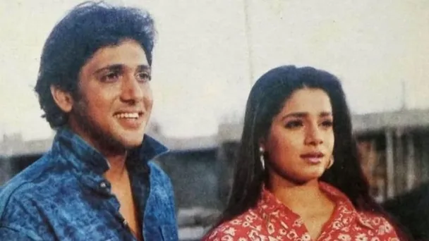 Govinda-Neelam