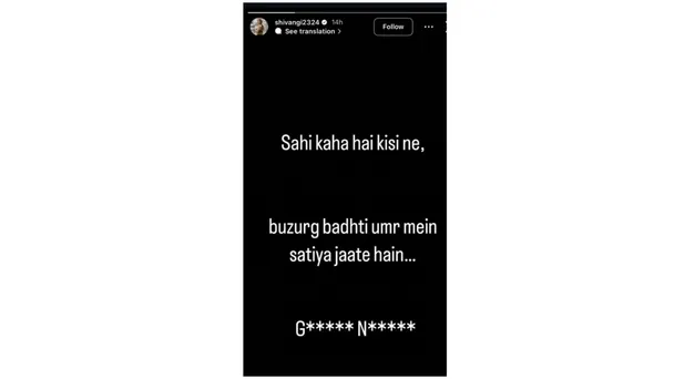 MixCollage-15-Jun-2025-02-14-PM-8105