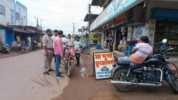 WhatsApp Image 2025-06-30 at 2.50.02 PM