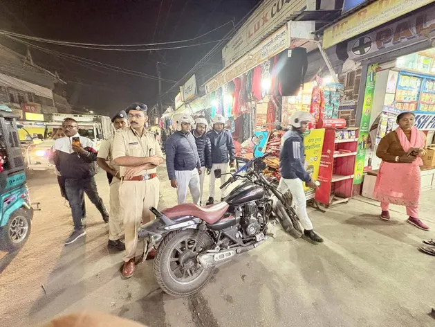 WhatsApp Image 2025-12-03 at 1.55.32 PM