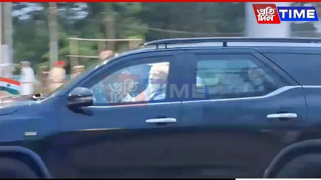 Modi
