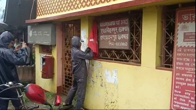 WhatsApp Image 2025-07-09 at 1.30.16 PM