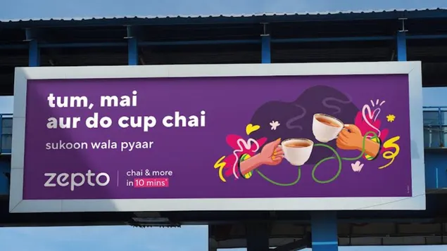 zepto chai