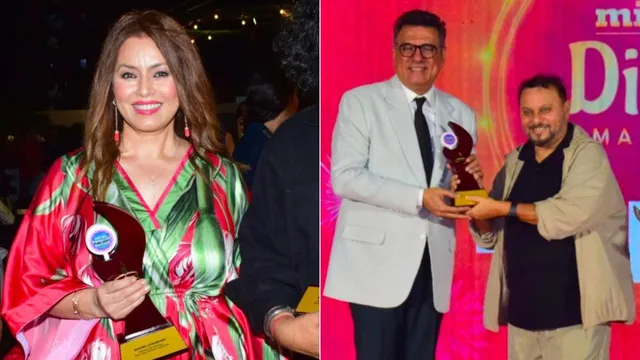 Celebs Mahima Chaudhry, Boman Irani, Tanuj Virwani, Urvashi Sharma 'sparkle' with their presence at glam Mid-Day Diwali Mahotsav-2024 by Chaitanya Padukone