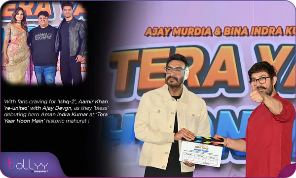 With fans craving for ‘Ishq-2’, Aamir Khan ‘re-unites’ with Ajay Devgn, as they ‘bless’ debuting hero Aman Indra Kumar at ‘Tera Yaar Hoon Main’ historic mahurat ! by Chaitanya Padukone