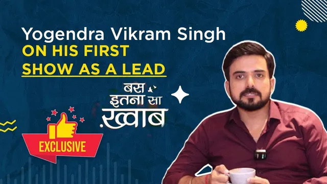 "This Story Will Definitely Win Your Heart"-  Yogendra Vikram Singh