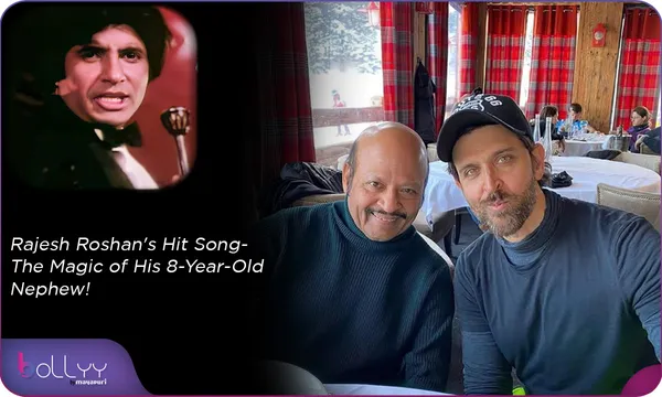 Rajesh Roshan's Hit Song- The Magic of His 8-Year-Old Nephew!