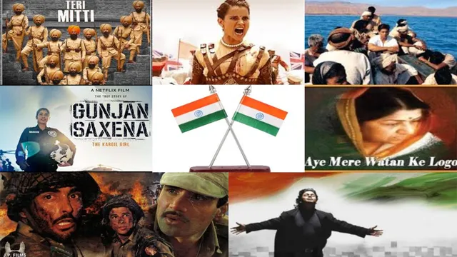 77th Republic Day: Patriotic films and their songs fill every Indian with enthusiasm on Republic Day