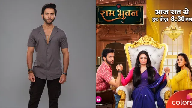 Mishkat Varma Talks Playing a Prideful Rebel in COLORS' ‘Ram Bhavan’