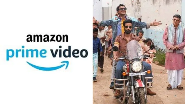 Prime Video Dupahiya: Prime Video has announced its new web series 'Dupahiya', which is coming on 7 March.