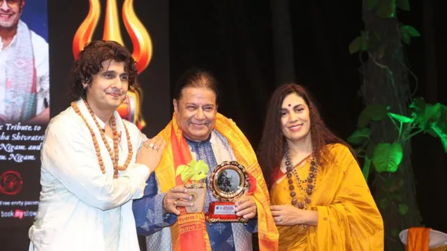 On MahaShivratri--Sonu Nigam, Anup Jalota, Meenal Nigam invoke Lord Shiva's blessings with music, meditation ! by Chaitanya Padukone
