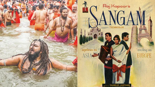 61 Years Ago, Raj Kapoor’s Film Sangam: Explained the Meaning of 'Maha Kumbh'