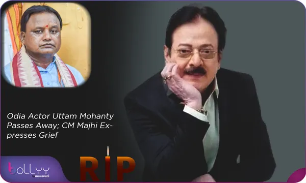 Odia Actor Uttam Mohanty Passes Away; CM Majhi Expresses Grief