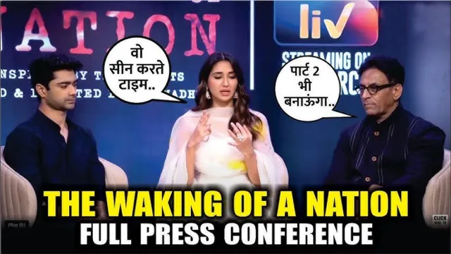 The Waking of a Nation: Nikita Dutta, Taaruk Raina, and Ram Madhvani Talk About The Show