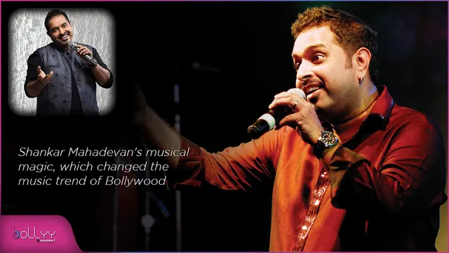 Shankar Mahadevan Birthday: Shankar Mahadevan's musical magic, which changed the music trend of Bollywood