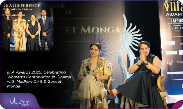 IIFA Awards 2025: Celebrating Women's Contribution in Cinema with Madhuri Dixit & Guneet Monga