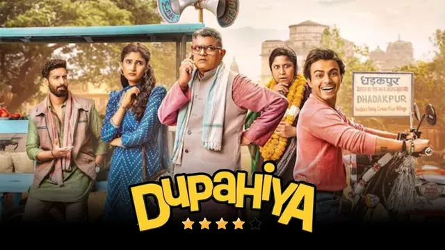 Dupahiya Web Series Review: A Charming Tale Capturing Village Life & Emotions
