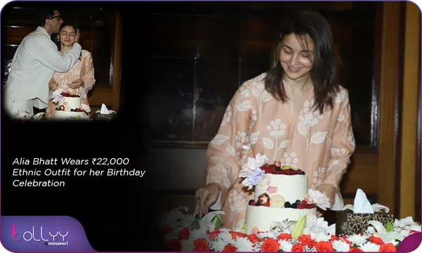 Alia Bhatt's Birthday Look: Wore a Stunning Rs 22,000 Outfit for Celebration with Ranbir