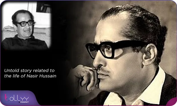 Death Anniversary: ​​Untold story related to the life of Nasir Hussain
