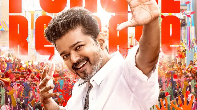 Thalapathy Vijay’s Jana Nayagan Set for Jan 9, 2026 Release, Pongal Blockbuster Ahead!