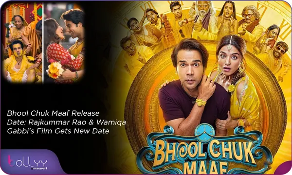 Bhool Chuk Maaf Release Date: Rajkummar Rao & Wamiqa Gabbi's Film Gets New Date