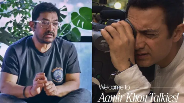 Perfectionist Aamir Khan reveals unfiltered 'andar-ki-baat' in new 'fan-tastic' YouTube Channel 'Aamir Khan Talkies'! by Chaitanya Padukone