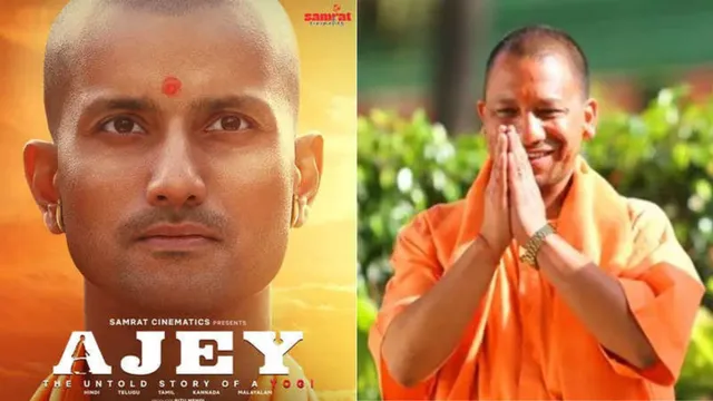 Ajay - The Untold Story of a Yogi: Yogi Adityanath's Journey of Challenges & Transformation