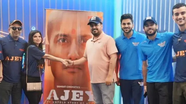 LSG’s Big Start in IPL 2025 Boosted by ‘Hai Taiyar’ from Ajay: The Untold Story of a Yogi