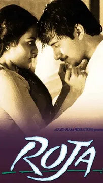 “Kaash hum 'Kashmir' mein bhi ‘shoot’ kar paate” – ‘Roja’ (1992) heroine Madhoo ney aisay kyun kahaa thha ? By Chaitanya Padukone
