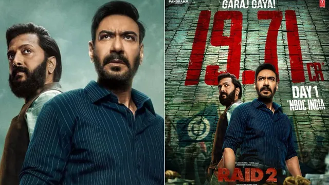 Kya dhamaakedaar Chhaapa (Raid 2 movie) box-office par, karodon mein notes Chhaap rahaa hain? by Chaitanya Padukone