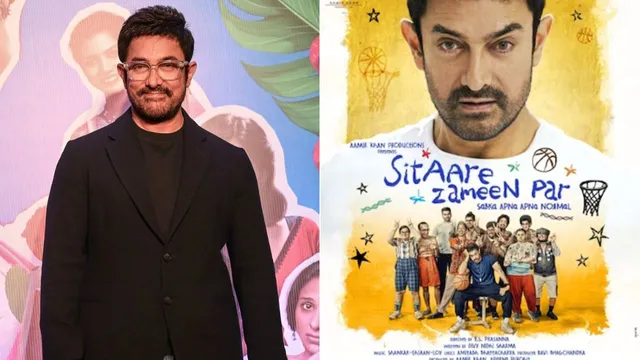 Know How Different Aamir Khan’s New Film 'Sitaare Zameen Par' Is From Its Prequel 'Taare Zameen Par'