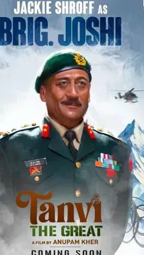 "Don't make this film without me," Jackie Shroff told buddy-'director' Anupam Kher who then cast him as 'joshila' Brig. Joshi in Tanvi The Great! by Chaitanya Padukone