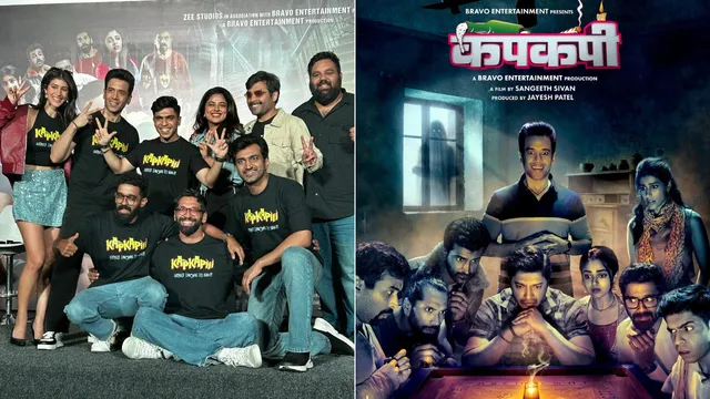 'Kapkapiii is a supernatural horror movie with tadkaa of freak-out comedy," insists Tusshar Kapoor- whose co-stars are Shreyas Talpade, Sonia Rathee, Siddhi Idnani, Jay Thakkar, and more by Chaitanya Padukone