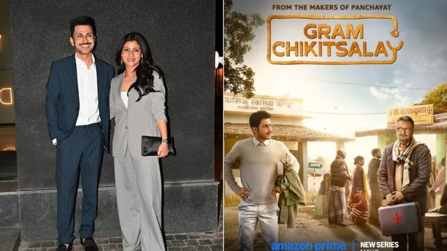 Gram Chikitsalay 2 Screening: Amol Parashar Shines with Stars & Family in Mumbai