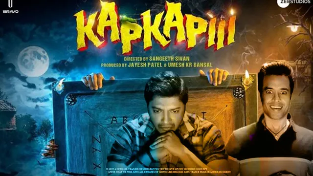 Shreyas Talpade Calls ‘Kapkapiii’ One of Sangeeth Sivan’s Best Horror-Comedies