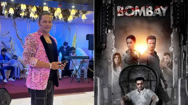 Prakash Tiwari Madhur Playback Debut in Hindi Film 'Bombay' After 2,500 Shows
