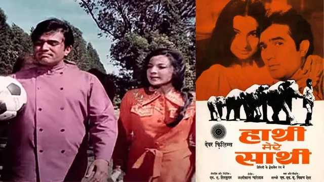 Haathi Mere Saathi (1971): A Classic That Made India Laugh, Cry & Love Animals