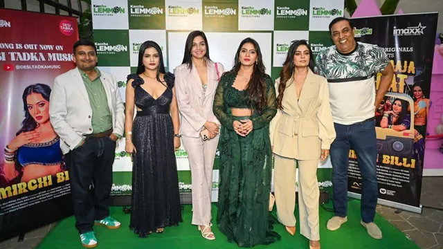 Kaccha Lemmon Productions Debuts: Anupama Prakash Unveils Bold Film & Music Slate