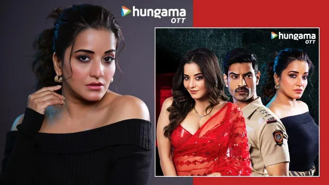 Monalisa Plays Intense Dual Roles in Hungama OTT’s Gripping Crime Thriller 'Judwaa Jaal'