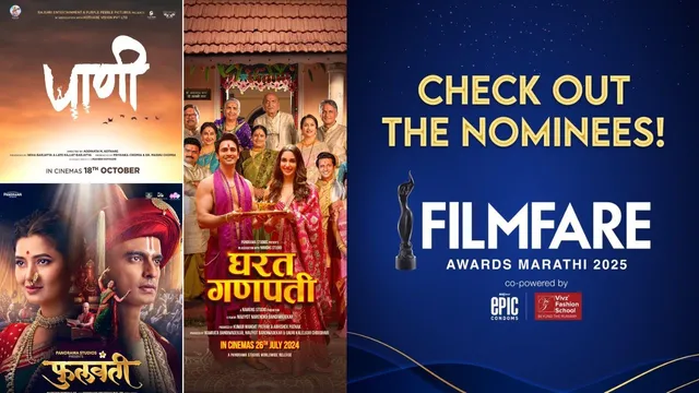 Filmfare Awards Marathi 2025 Nominations: Paani, Phulvanti, Gharat Ganpati Lead