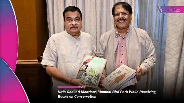 Nitin Gadkari Mentions Mumbai Bird Park While Receiving Books on Conservation